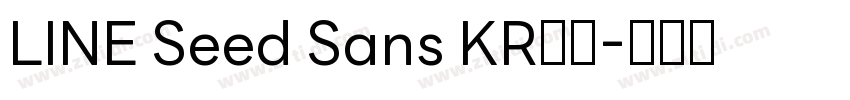 LINE Seed Sans KR字体字体转换